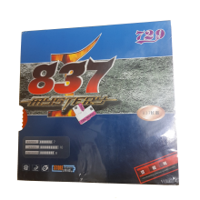 729 Mystery Series - 839 Long Rubber (Table Tennis Rubber)